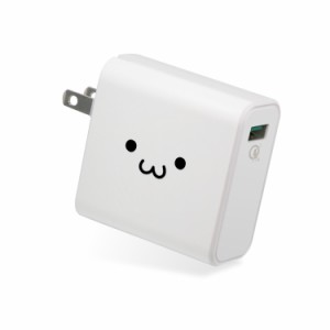 エレコム AC充電器/QuickCharge3.0対応/USB1ポート/ホワイトフェイス