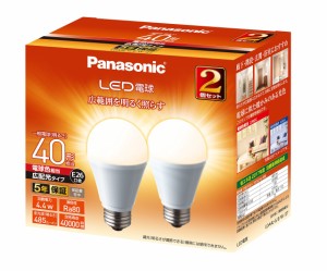 パナソニック LED電球 口金直径26mm 電球40W形相当 電球色相当(4.4W) 一般電球・広配光タイプ 2個入り 密閉形器具対応 LDA4LGEW2T
