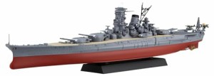 フジミ模型 1/700 艦NEXTシリーズ 4 日本海軍戦艦大和 昭和16年/竣工時 色分け済み プラモデル 艦NX14