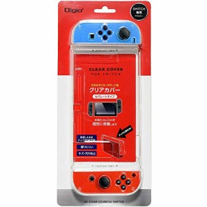 Nintendo Switch (ニンテンドースイッチ) 用 クリアカバー セパレートタイプ 06187