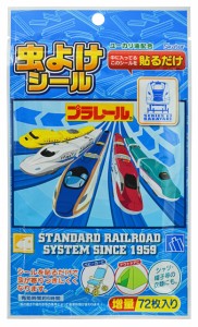 スケーター (skater) 虫除け シール 11.4×19.5×0.4cm プラレール 日本製 MYP5 72枚入