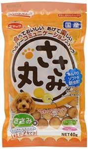 【在庫限り】スマック ささみ丸ささみ味 40g×3個