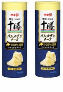 【まとめ買い】明治 北海道十勝パルメザンチーズ 80g × 2個