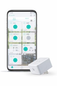 LinkJapan スマートプラグ ePlug 遠隔操作 WiFi スマートコンセント Alexa/GoogleHome/Siri対応 タイマー付 GPS連動機能搭載 PSE認証済