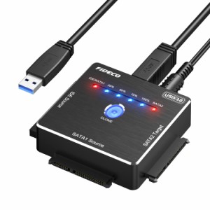 FIDECO SATA/IDE 変換アダプタ オフラインクローン HDDコンバーター USB3.0ハードドライブ さいだい16TB 2.5/3.5/5.25インチ SATAI/II/II