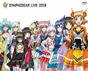 シンフォギアライブ 2018 [Blu-ray]