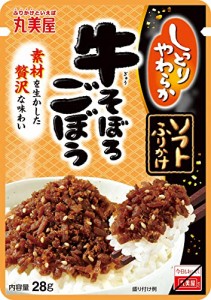 丸美屋食品工業 ソフトふりかけ 牛そぼろごぼう 28g ×10個