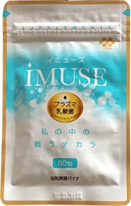 協和発酵バイオ イミューズ iMUSE 60粒