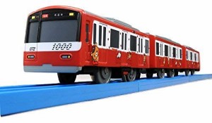 タカラトミー プラレール リラックマ×京急 コラボ (京急新1000形 KEIKYU TRAD TRAINリラックマのイチゴお祝い号)