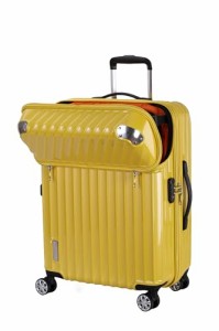 トラベリスト スーツケース ジッパー オープン モーメント 拡張機能付き 61L 64 cm 4.3kg イエ ローカーボン