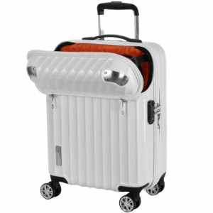 トラベリスト スーツケース ジッパー オープン モーメント 機内持ち込み可 35L 54 cm 3.4kg ホワイトカーボン