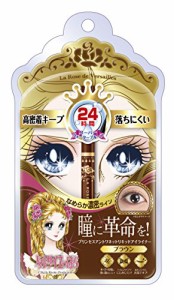 ベルサイユのばら プリンセスアントワネットリキッドアイライナーブラウン