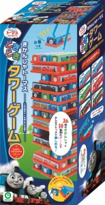 アイアップ きかんしゃトーマス どきどきタワーゲーム