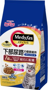 メディファス キャットフード 7歳から チキン味 【下部尿路/ｐHコントロール/麻布大学共同開発/国産/アルミ小分け】 3kg(500g×6)