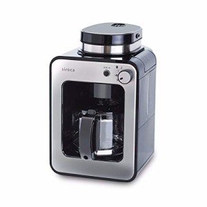 シロカ 全自動コーヒーメーカー アイスコーヒー対応 静音 コンパクト ミル2段階 豆/粉両対応 蒸らし ガラスサーバー SC-A211 ステンレス