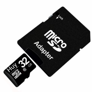 【Huy】MicroSDカード 32GB Class10 メモリカード Microsd クラス10 SDHC マイクロSDカード Androidスマートフォン デジカメ 超高速転送(