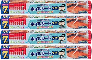 【まとめ買い】キチントさん フライパン用ホイルシート ワイド 30cm×7m×4個