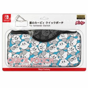 星のカービィ クイックポーチ for Nintendo Switch (コミック)