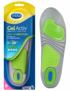 Dr.Scholl ドクターショール ジェルアクティブ アクティブプラス S 男女兼用22.5〜26.0cm