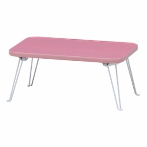 不二貿易 ローテーブル 四角 折りたたみテーブル ミニ 幅45×奥行30×高さ19cm ライトピンク
