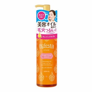 Bifesta(ビフェスタ) クレンジングオイル ポアクリア 230mL