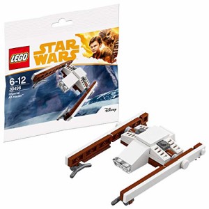 レゴ(LEGO) スター・ウォーズ インペリアル ATハウラー ＜ミニセット＞