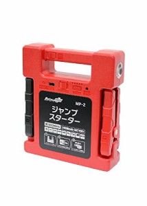 メルテック(meltec) ジャンプスターター 最大出力DC12V/400A DC24V/600A リチウムイオンバッテリー24000mAh MeltecPlus USB1口2A LEDライ