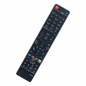 AULCMEET テレビ用リモコン fit for 東芝液晶テレビ CT-90320A CT-90348 CT-90352 CT-90422 CT-90389 CT-90409 CT- 90426 CT-90338 CT-90