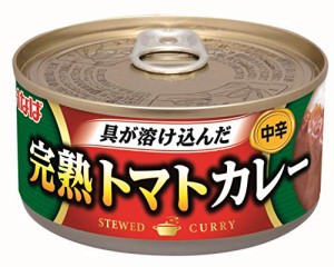 いなば 完熟トマトカレー 165g×24個