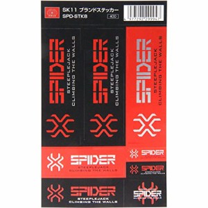 SK11 SPIDER ブランドステッカー ロゴ(SPIDER) シール SPD-STK8