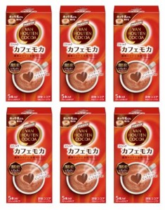 バンホーテン カフェモカ 5P×6箱