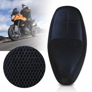 Jisoncase バイクシートカバー 3D メッシュシートカバー 撥水 断熱 日焼け止め 雨 濡れ防止 換気 バイク シートカバー 張り替え 座り心地