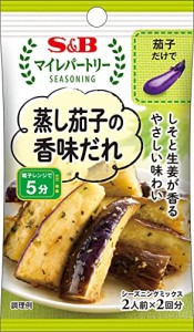 S＆B マイレパートリー 蒸し茄子の香味だれ 10g×10袋