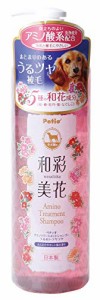 ペティオ (Petio) 和彩美花シャンプーうるツヤ ふんわりやさしい桜の香り 犬用 480ml