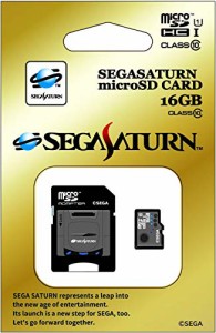 セガハードシリーズmicroSDHCカード+SDアダプターセット『セガサターンmicroSDHCカード (16GB) +SDアダプターセット』