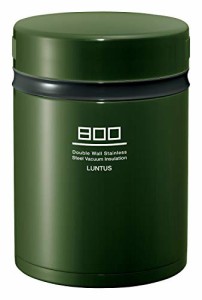 アスベル 保温ランチジャー グリーン 800ml ランタスBE ステンレス保温ランチボックス HLB-B800