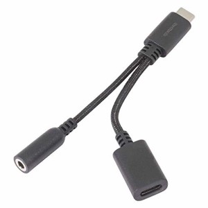 オウルテック USB Type-C オーディオ変換アダプター 充電ポート付き 11cm イヤホン変換 3.5mm 断線に強い 高強度 ブラック OWL-CBCF35C01