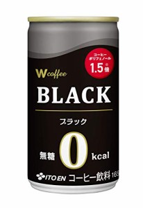 伊藤園 W coffee BLACK 缶 165g×30本