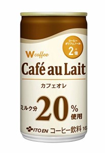 伊藤園 W coffee カフェオレ 缶 165g×30本