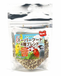 黒瀬ペットフード 自然派宣言 スーパーフード４種 ３０ｇ