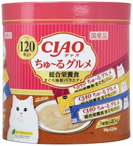 CIAO (チャオ) ちゅ~るグルメ 総合栄養食 まぐろ海鮮バラエティ 120本