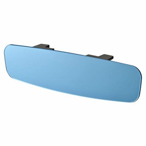 セイワ(SEIWA) 車内用品 ルームミラー フレームレスタイプ ブルー鏡 300mm 曲面鏡 R1