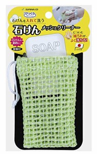 サンコー 洗濯用品 泥汚れ ブラシ 洗濯ブラシ メッシュクリーナー ネット びっくりフレッシュ グリーン 日本製 BH-50 13×8cm