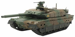 タミヤ 1/35 RC タンクシリーズ 陸上自衛隊 10式戦車 組立キット 専用プロポ付き 48215