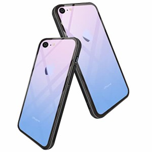 i Phone SE3 ケース i Phone SE ケース 第2世代 i Phone8 ケース i Phone7 ケース 2022年新型 強化ガラス 9H硬度加工 ガラスケース 薄型 