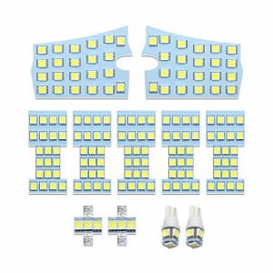 OPPLIGHT エルグランド E52 LED ルームランプ ニッサン エルグランドE52 H22.8〜 専用 室内灯 車内灯 カスタムパーツ ホワイト 60000K 爆