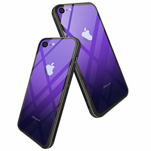 i Phone SE3 ケース i Phone SE ケース 第2世代 i Phone8 ケース i Phone7 ケース 2022年新型 強化ガラス 9H硬度加工 ガラスケース 薄型 