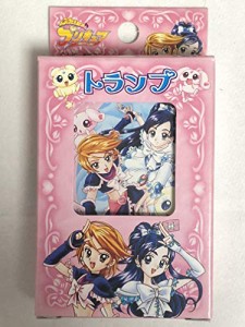 ふたりはプリキュア おもちゃの通販｜au PAY マーケット