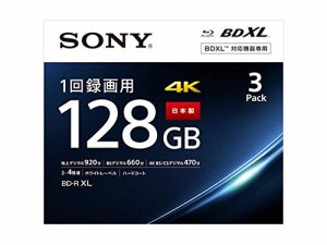 ソニー 日本製 ブルーレイディスク BD-R XL 128GB (1枚あたり地デジ約15時間) 1回録画用 3枚入り 4倍速ダビング対応 ケース付属 3BNR4VAP
