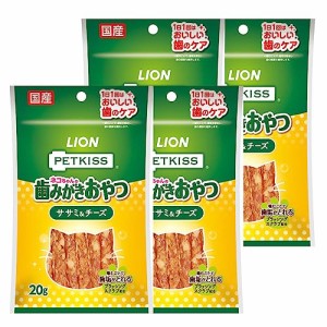 [送料無料]ライオン (LION) ペットキッス (PETKISS) ネコちゃんの歯みがきおやつ サ